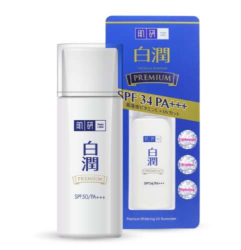 hada labo spf